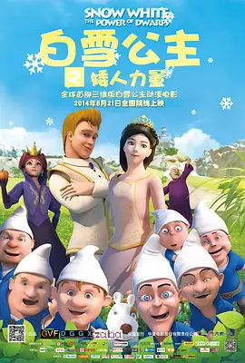 亚洲精品一级二级
